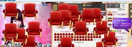 棒棒棒8888主播照片