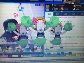 好声音洁洁主播照片