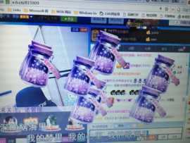 好声音洁洁主播照片