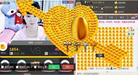格格感恩遇见主播照片