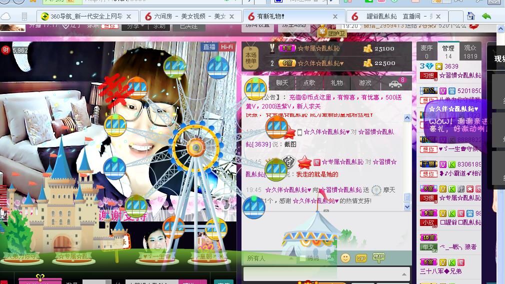 惯宝✨加油的图片