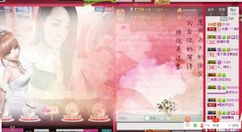 雨荨5198主播照片