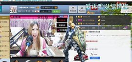 ♓馨❤❤懿♓主播照片