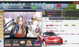 ♓馨❤❤懿♓主播照片