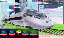 那么~安静主播照片