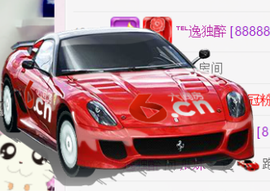 ♥丶♬瓜妹大吃货♬主播照片