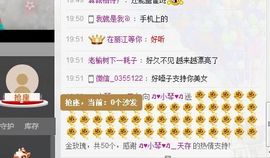 云南十日游主播照片