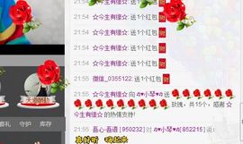 云南十日游主播照片