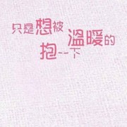 微信_3079178