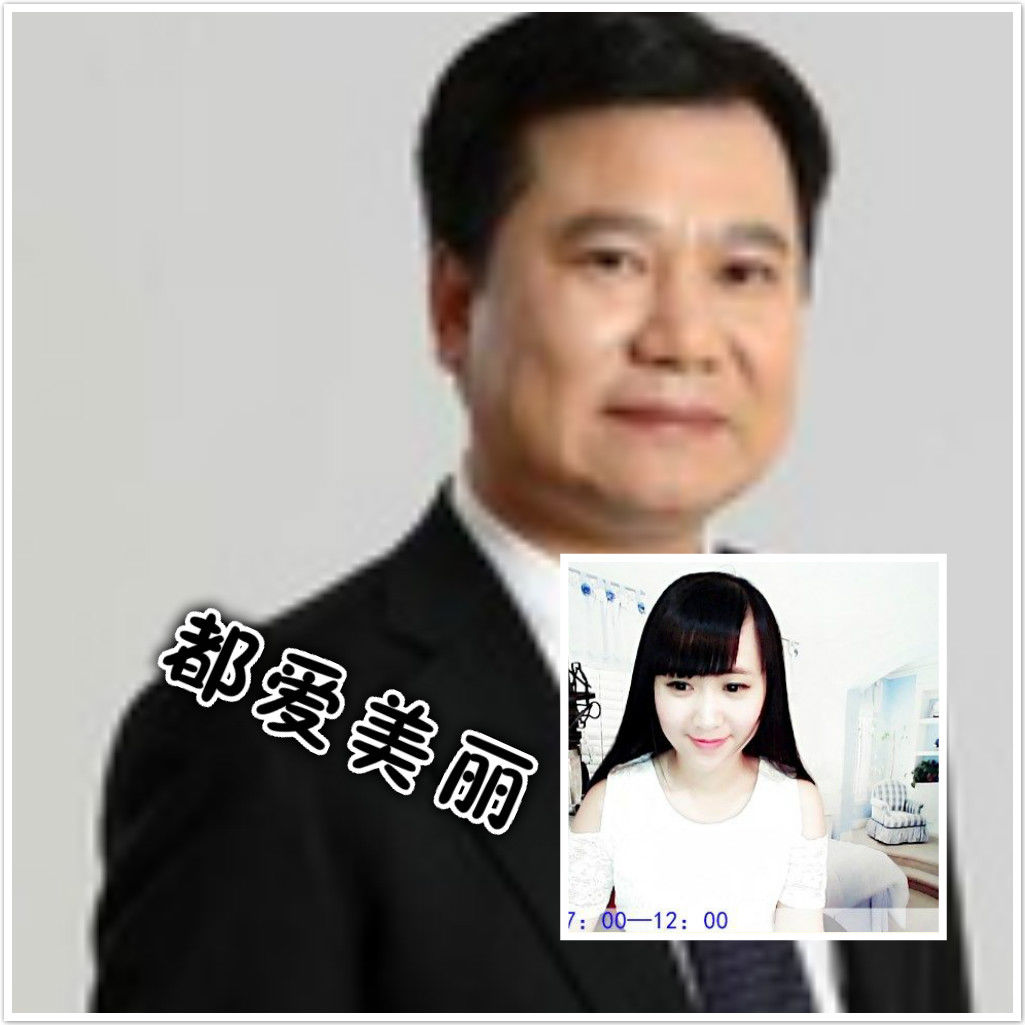 王李丹妮的主播照片