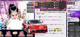 魅丽晴儿主播照片