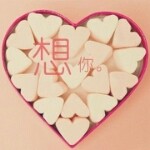 小号自动隐身海报