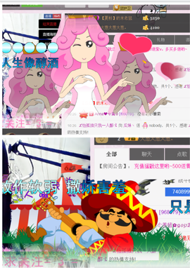 ♥丶♬瓜妹大吃货♬主播照片