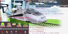魅力女人唱民歌主播照片