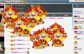 云淡风轻666666主播照片
