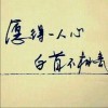 Silent_Cap