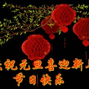微信_3177383