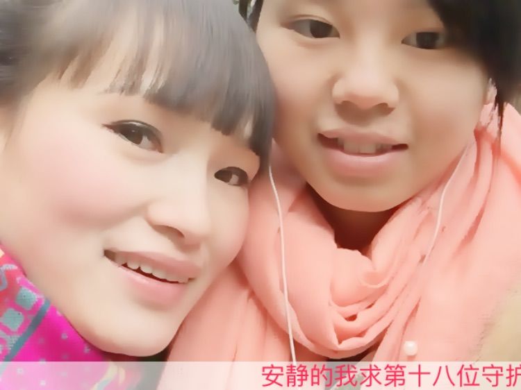 ღ云朵ღ的主播照片