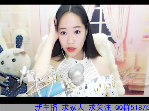 小舒是个单纯的萌妹子海报