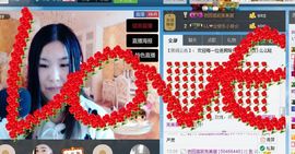 じ守候づ主播照片
