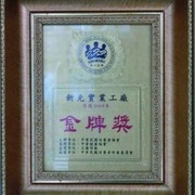 微信342857海报