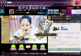 妖精焰域女神….精主播照片