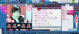^O^菲儿主播照片