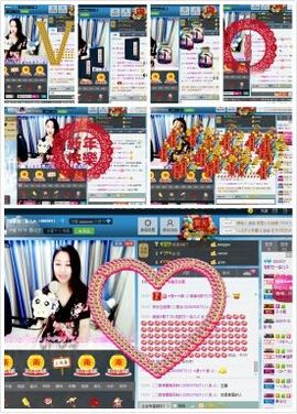 青玄*主播照片
