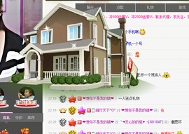 昵称违规，请重新修改主播照片