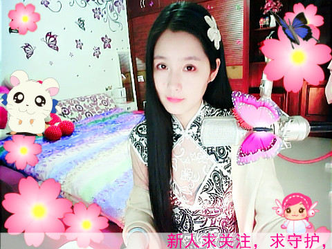 谜一样的念公子海报