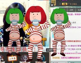 天音小琪主播照片