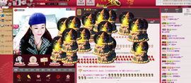 大…妞主播照片