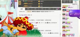 我家有个小萌宝主播照片