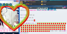 ♥丶♬瓜妹大吃货♬主播照片