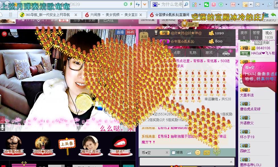 惯宝✨加油的图片