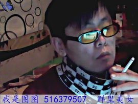 忘记你太难8主播照片