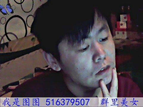 忘记你太难8的主播照片
