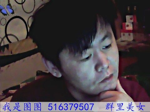 忘记你太难8的主播照片