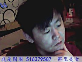 忘记你太难8主播照片
