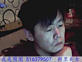 忘记你太难8主播照片