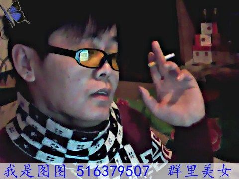 忘记你太难8的主播照片