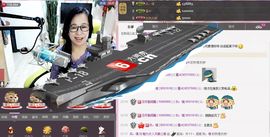 魅力女人唱民歌主播照片
