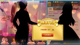╰*☆霜霜主播照片