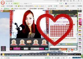mimi，，主播照片