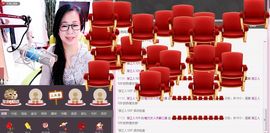 魅力女人唱民歌主播照片