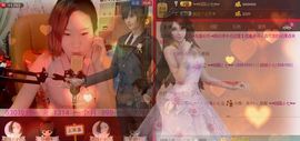 妖神无心主播照片