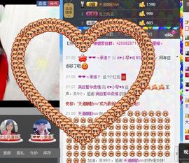 云南十日游主播照片
