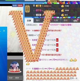 云南十日游主播照片