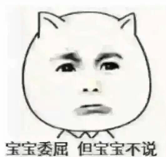 妍小乐呀主播照片