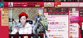 ❤心属❤☞闹闹主播照片